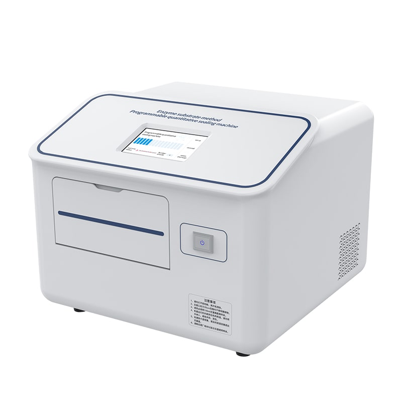 Programmable Quantitative Sealing Machine
