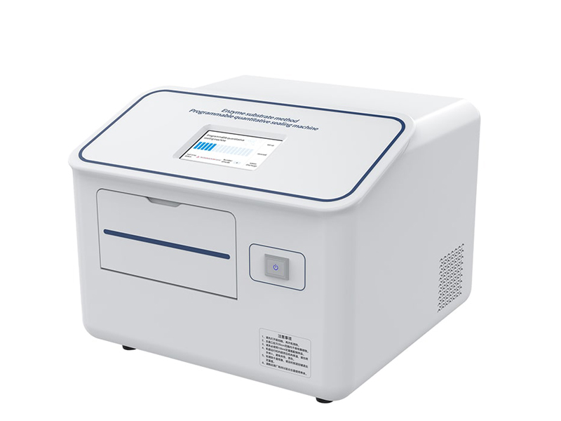 Programmable quantitative sealing machine: making microbial detection efficient and accurate