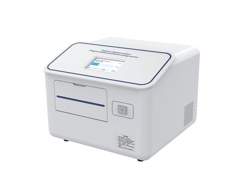 Hengmei Intelligent Programmable Quantitative Sealing Machine Product Knowledge Graph White Paper