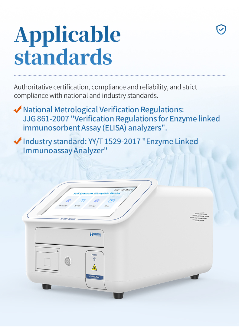 Environmental testing team using HM-96Q for water sample absorbance analysis