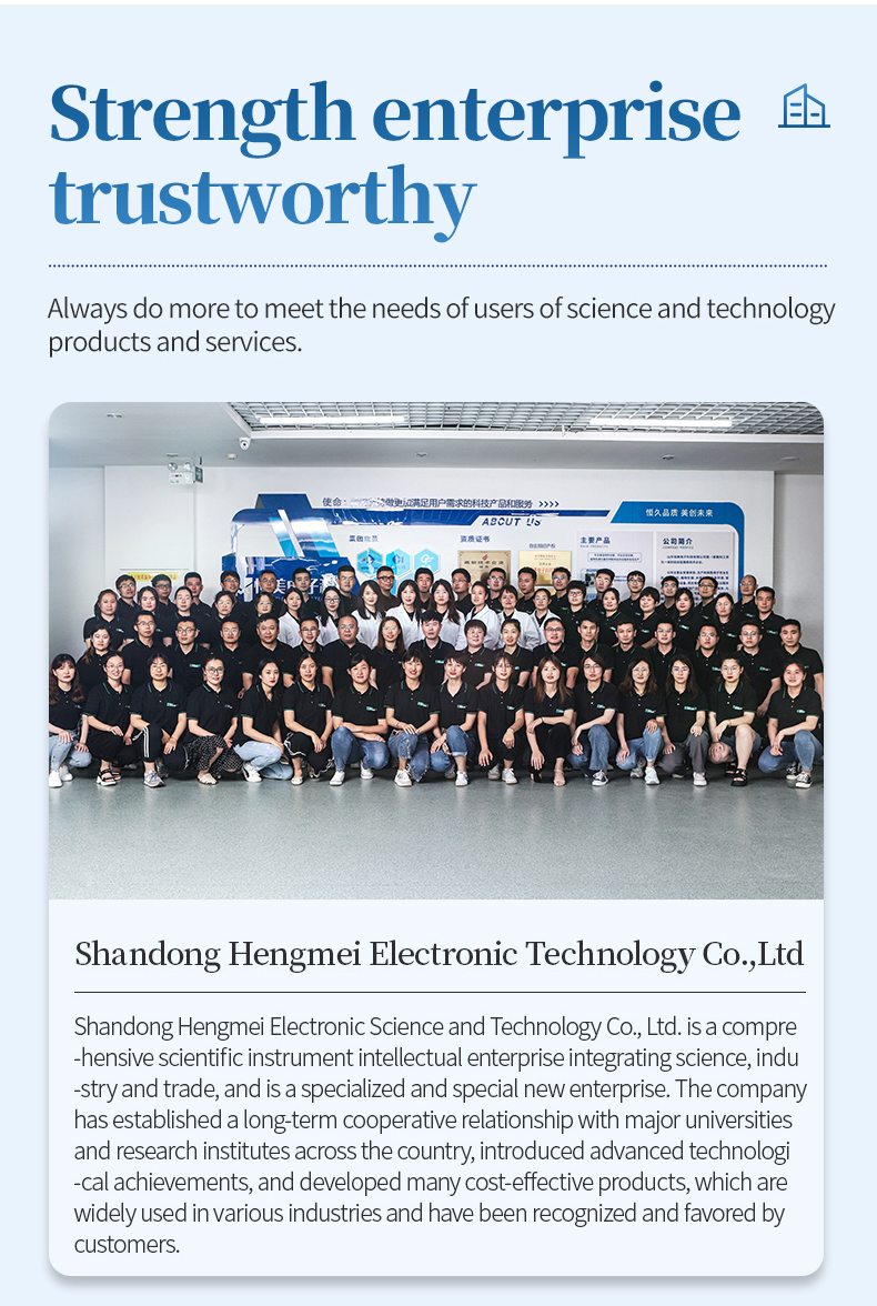 HM Instruments blockchain-verified quality certification system displayed on nucleic acid extractor production line