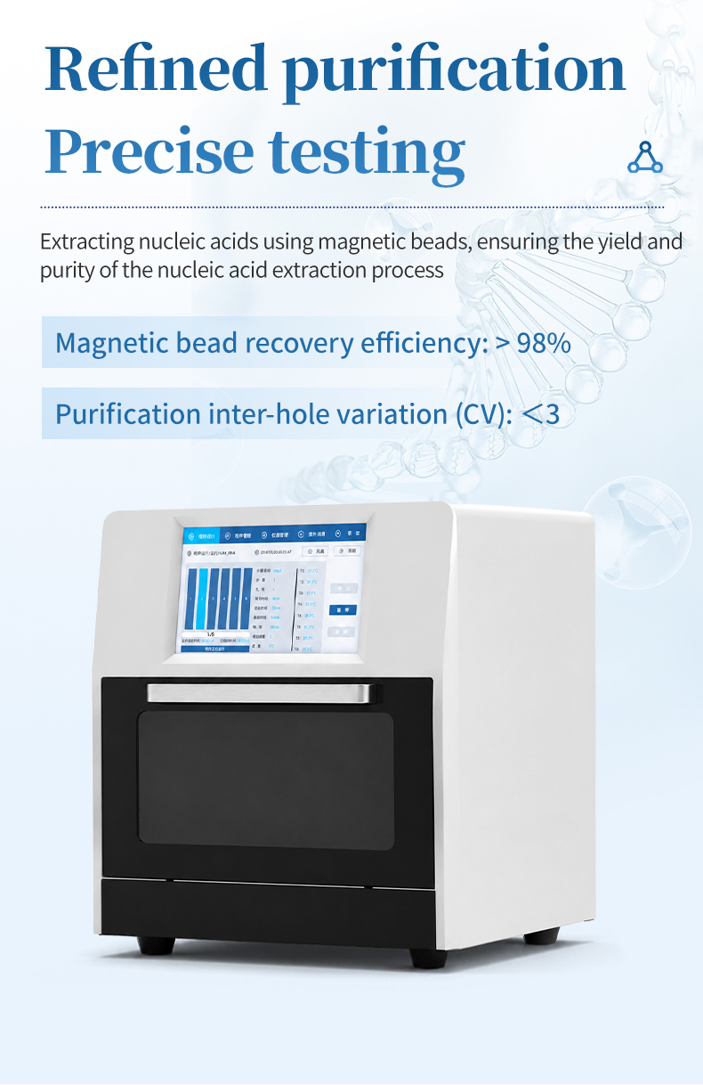 Multi-center clinical trial protocol deployment via USB program import ensuring standardized extraction across sites