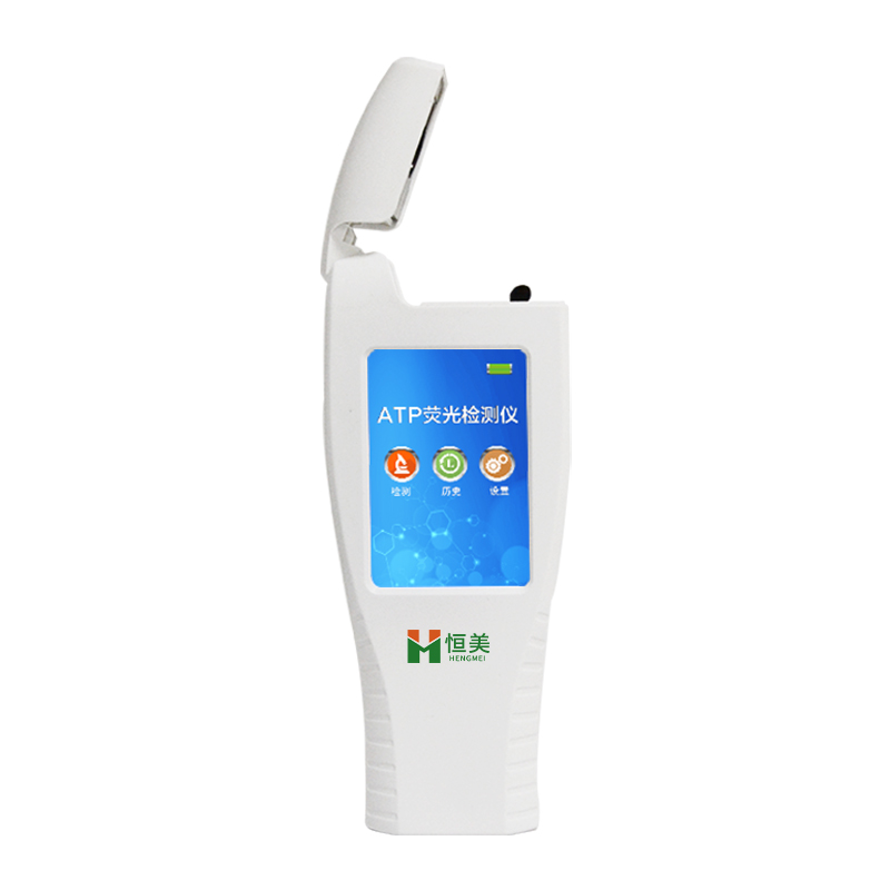 HM-ATP+ Smart ATP Hygiene Monitoring System with Cloud Analytics for Enterprise Food Safety and Healthcare Compliance