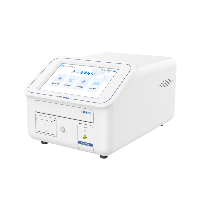 HM-384Q Full Spectrum Microplate Reader for High-Throughput Drug Discovery and Clinical Diagnostics