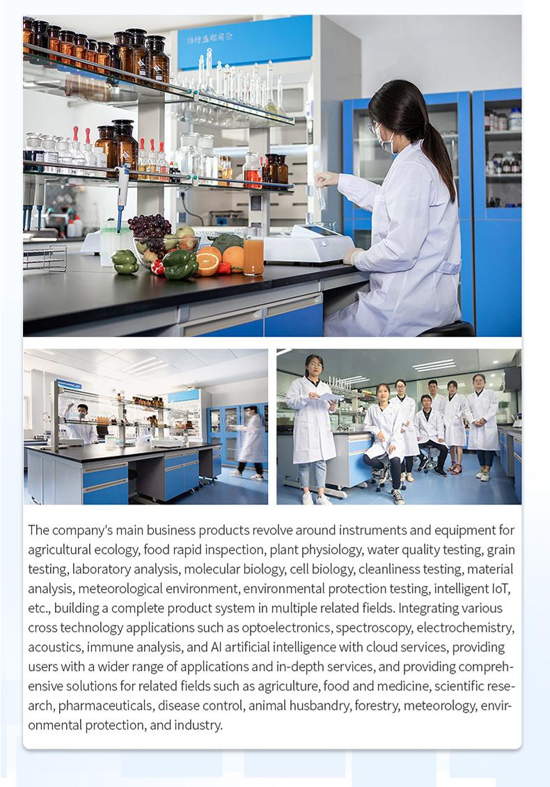 Laboratory team using HM-CL imaging systems for research and quality control