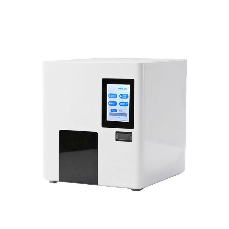 HM-TQ04 Portable Nucleic Acid Extractor for Point-of-Care Molecular Diagnostics